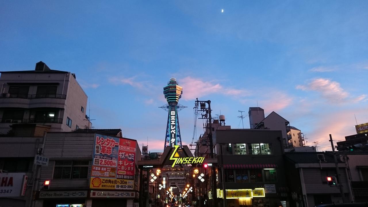 Iloha Hostel Namba Shinsaibashi Osaka Bagian luar foto