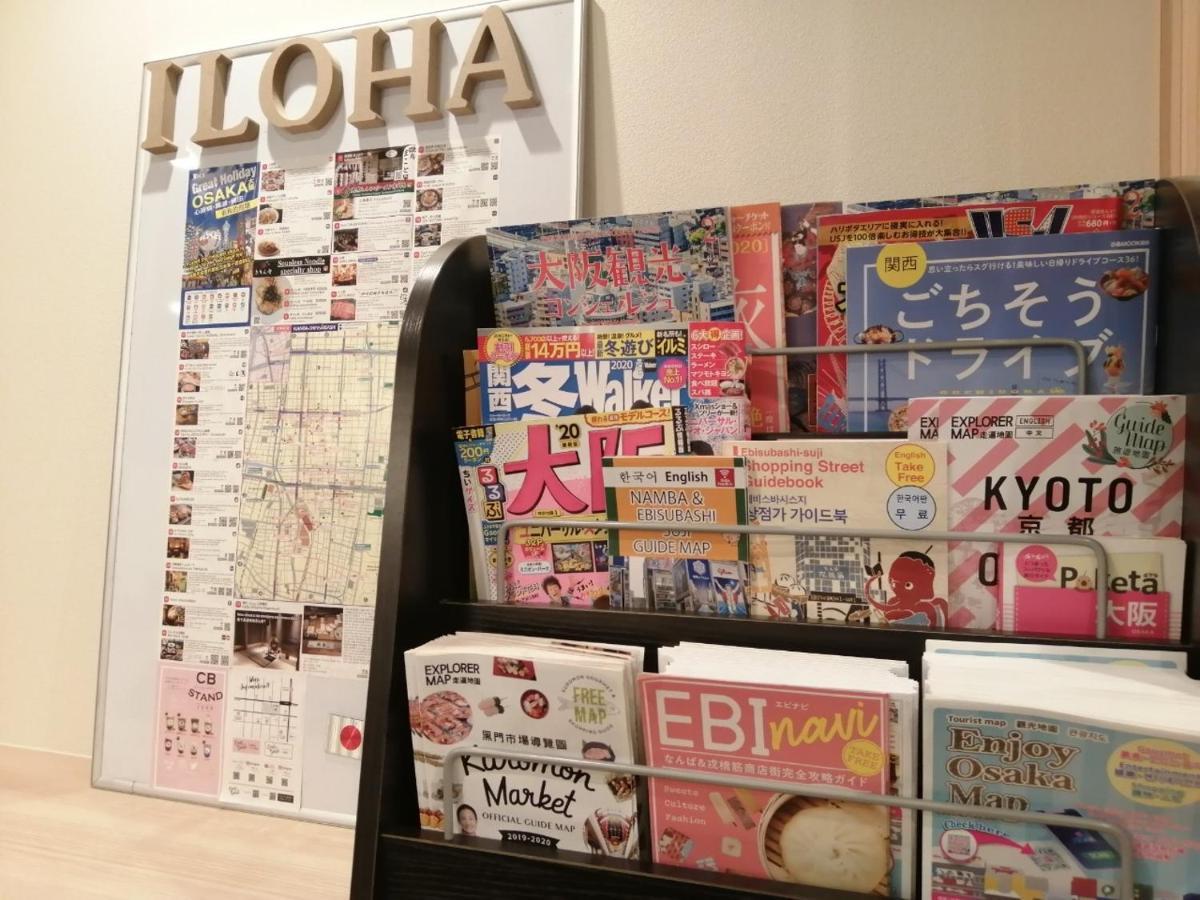 Iloha Hostel Namba Shinsaibashi Osaka Bagian luar foto